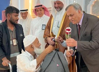 Kashmiri Hajj pilgrims arrive in Madinah
