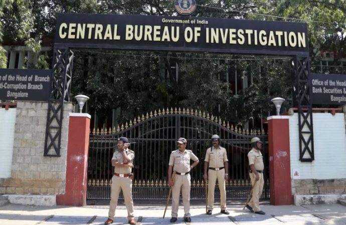 CBI open inquiry into Rs 550 crore bank fraud case
