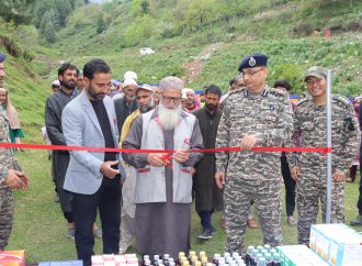 CRPF organises free medical camp in Baramulla, treats 300 residents