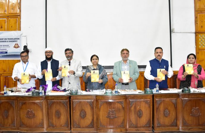 KU hosts workshop on translation in Kashmiri, Sanskrit