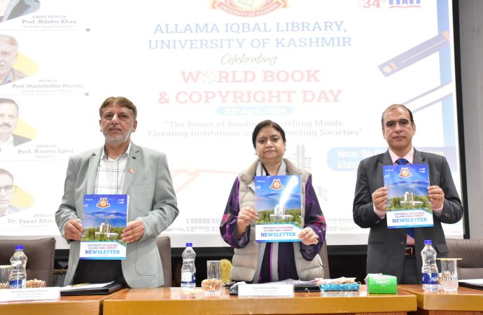 KU marks World Book Day, launches AI chatbot