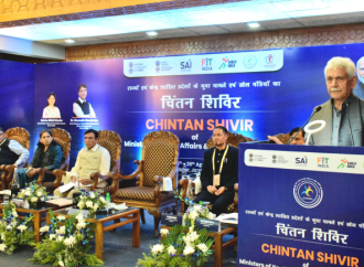 LG Sinha calls for more physical education teachers to boost grassroots sports