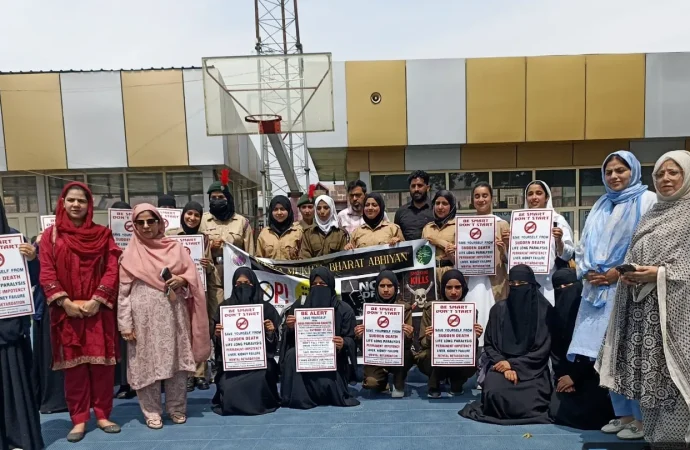 Srinagar college holds anti-drug rally, marathon under national campaign