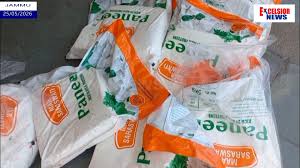 135 kg cheese seized at Jammu Bus Stand over SOP violation, samples sent for testing
