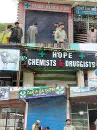 3 medical shops sealed in Srinagar over violations of Drugs and Cosmetics Act
