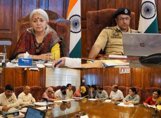 DM Bandipora reviews NCORD measures