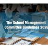 Education Ministry issues SMC-2026 guidelines for school development plans, stronger implementation of schemes