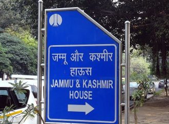 J&K House in Chanakyapuri unveils revamped VVIP accommodation facilities
