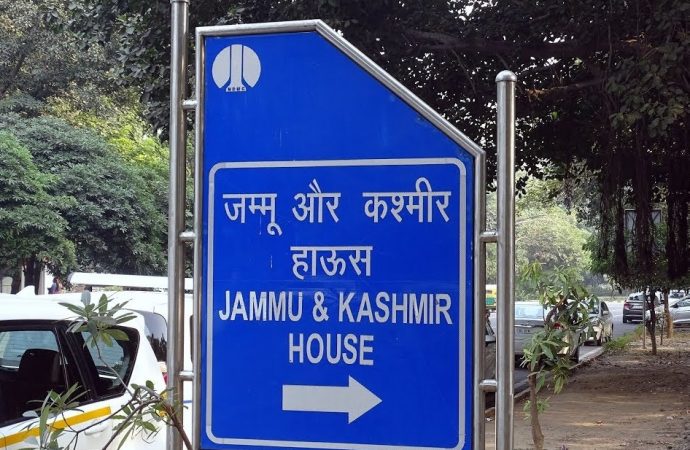 J&K House in Chanakyapuri unveils revamped VVIP accommodation facilities