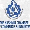 J&K entrepreneurs still struggling for collateral-free credit: KCCI