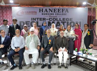 Kashmir Colleges hold debate, expert discussion on declining birth rate