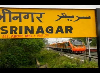 Kashmir Connected