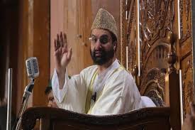 Mirwaiz pays tributes to Maulana Ahmadullah Shah on 96th death anniversary