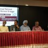 Srinagar school hosts conference on social harmony, education methods