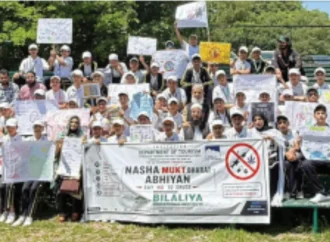 Tourism Deptt leads anti-drug awareness drive at Zabarwan Park