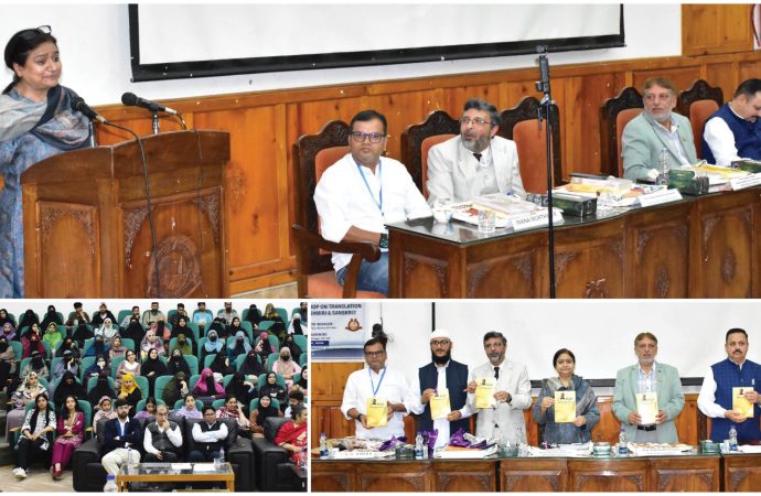 Workshop on Kashmiri, Sanskrit translation begins at KU