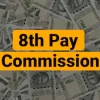 8th Central Pay Commission to begin J&K visit for stakeholder consultations