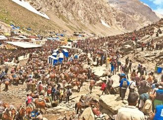 Valley of Welcome