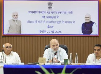 Amit Shah chairs security review meeting