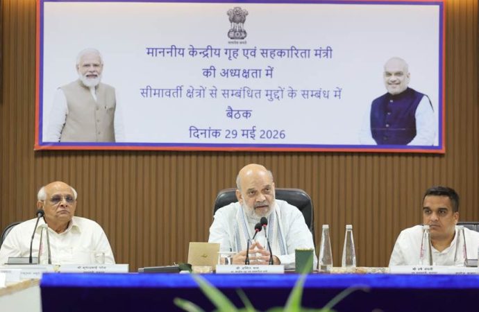 Amit Shah chairs security review meeting