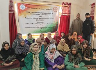 Handicrafts and Handloom Deptt Kashmir launches carpet skill upgradation drive