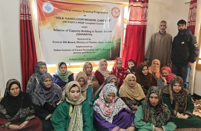 Handicrafts and Handloom Deptt Kashmir launches carpet skill upgradation drive