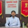 Govt invites nominations for CM’s Public Service Awards