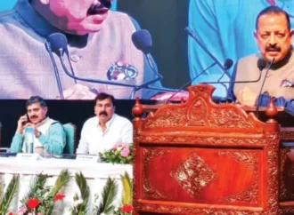 India opens 7th regional weather centre in Jammu