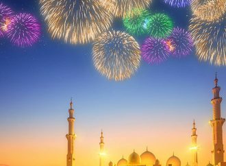 Islamic New Year to begin on Wednesday