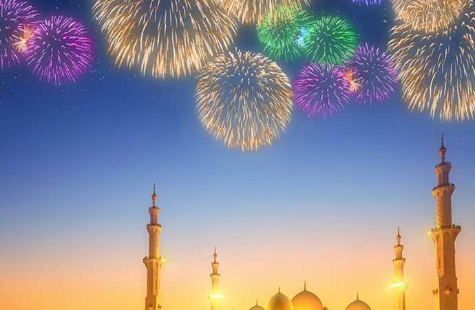 Islamic New Year to begin on Wednesday