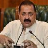 Jitendra Singh to inaugurate 4th Lavender Festival in Bhaderwah on June 6