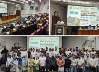 KU hosts awareness programme on digital signatures, cyber security