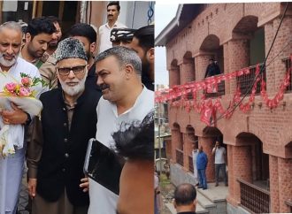Govt committed to strengthen healthcare infrastructure, patient care across J&K: Sakeena Itoo