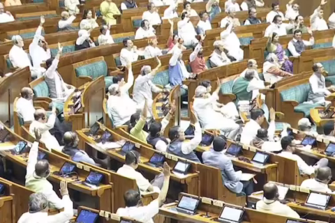 Lok Sabha passes paper leak bill