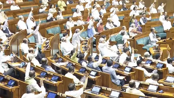 Lok Sabha passes paper leak bill