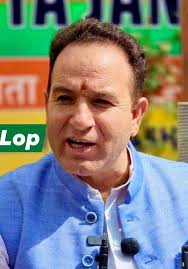 LOP condemns Kulgam killings